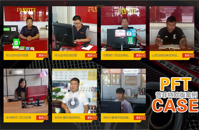 图片9.png 图片9.png