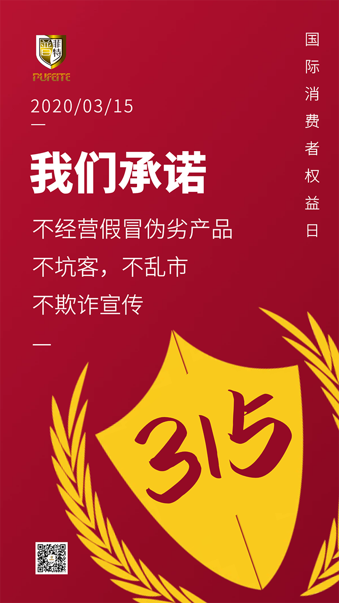 图怪兽_f38030b23bee7f4027bc1615f0f14b06_46540.png