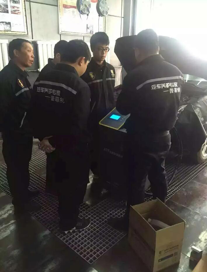 QQ截图20200522113241.jpg QQ截图20200522113241.jpg