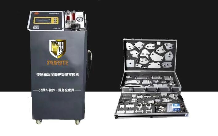 QQ截图20200522113257.jpg QQ截图20200522113257.jpg