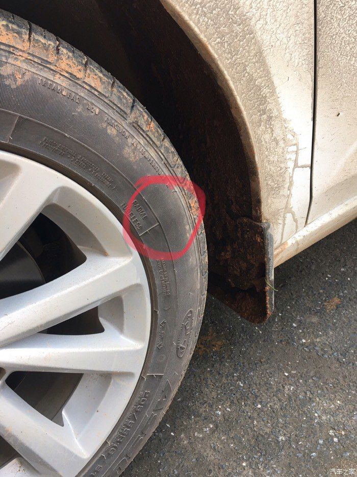 重要！出现这些情况再不换胎容易出大事！