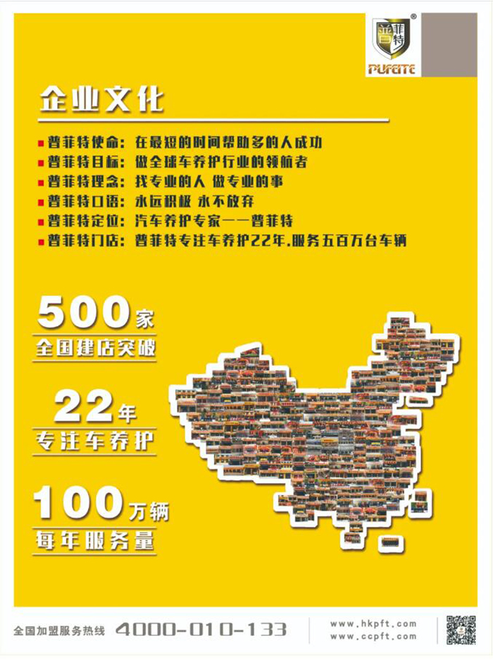 QQ截图20200923160533.jpg