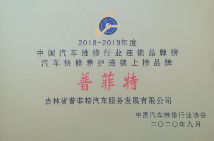 微信图片_202010180828091.png